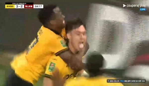 英联杯: 狼队3: 2西汉姆, 樱桃完败, 伯恩利绝杀, 黑猫孔雀一轮游!