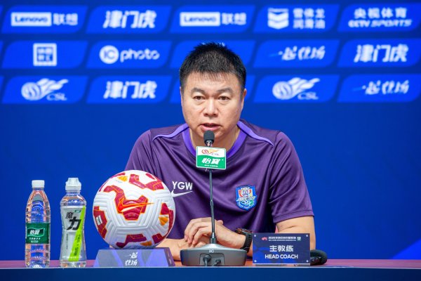 客场平海港，于根伟：任何比赛只有咱们刚毅信念，一切都有可能