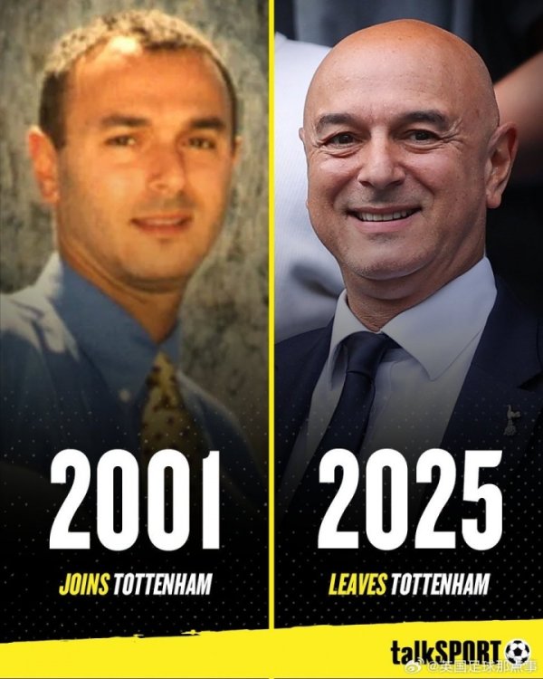 列维握掌热刺25年：转会插足11亿英镑，任命过13位主西席，2冠