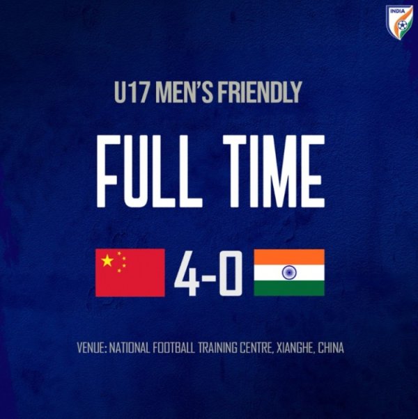 马德兴：U16国足阻滞西宾赛4-0印度，李铖双响张伯霖、萧晨熙破门