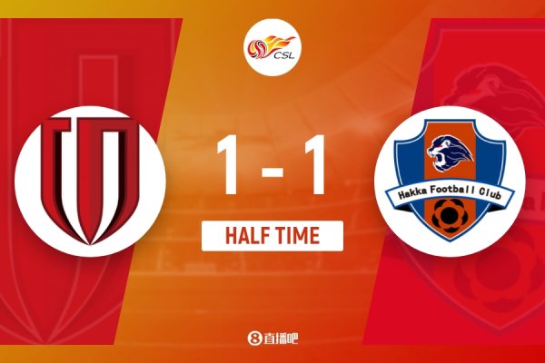 半场-蓉城暂1-1梅州 杨明洋破门罗德里格扳平德尔增多屡失良机