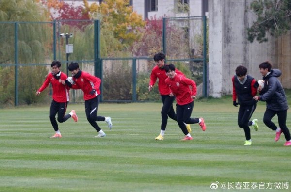 亚泰U21队基地和解 备战2025世界青少年精英联赛决赛