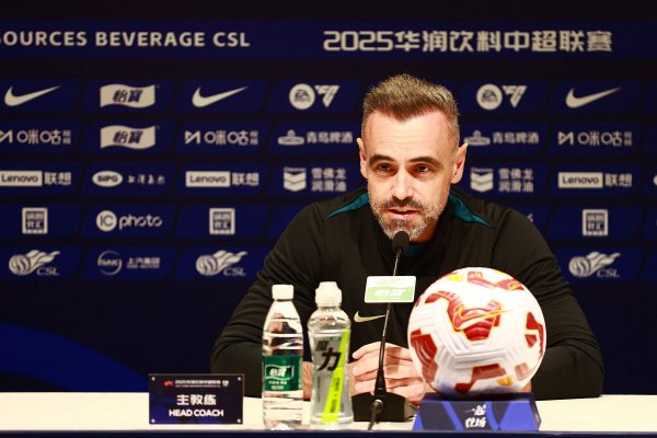 浙江助教：对王钰栋和张瑷晖缺阵有预案，球队需要持续展现斗志