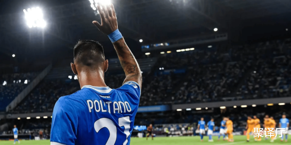 发角球的队员单臂上举和双臂上举, 诀别遮蔽了什么巧妙?