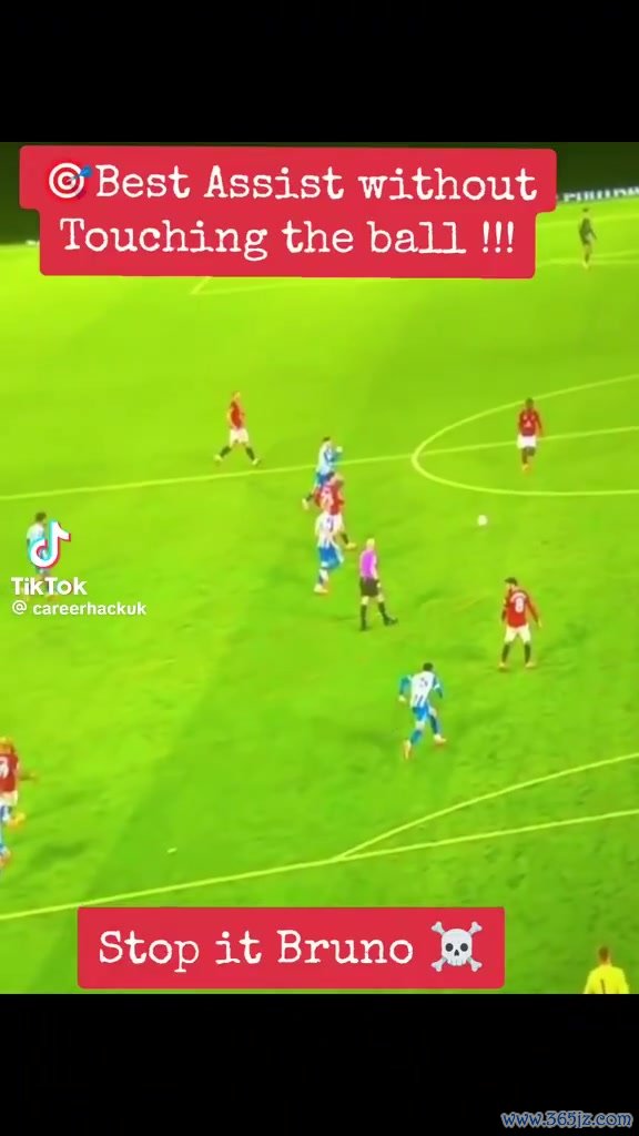 妙啊大B哥🧠B费提前不雅察+玄妙漏球，不触球“助攻”姆伯莫破门