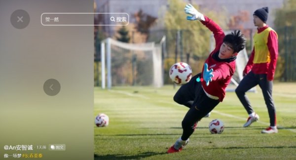 完成个东谈主中超首秀但球队左迁！亚泰18岁门将安智诚：像一场梦