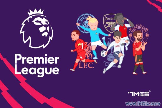 瓜帅周二给曼城球员休假一天 可能周三上昼考试