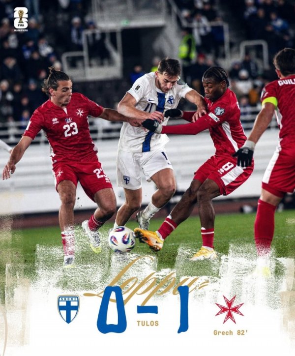 超大冷门！FIFA第166马耳他1-0芬兰，全场1射正取本届世初赛首胜