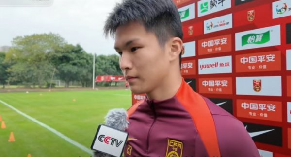 陈泽仕：全运会没拿到好成绩很缺憾 熊猫杯强度与全运会不相通